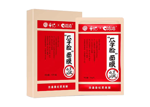 888集团x丸美瓜子脸面膜